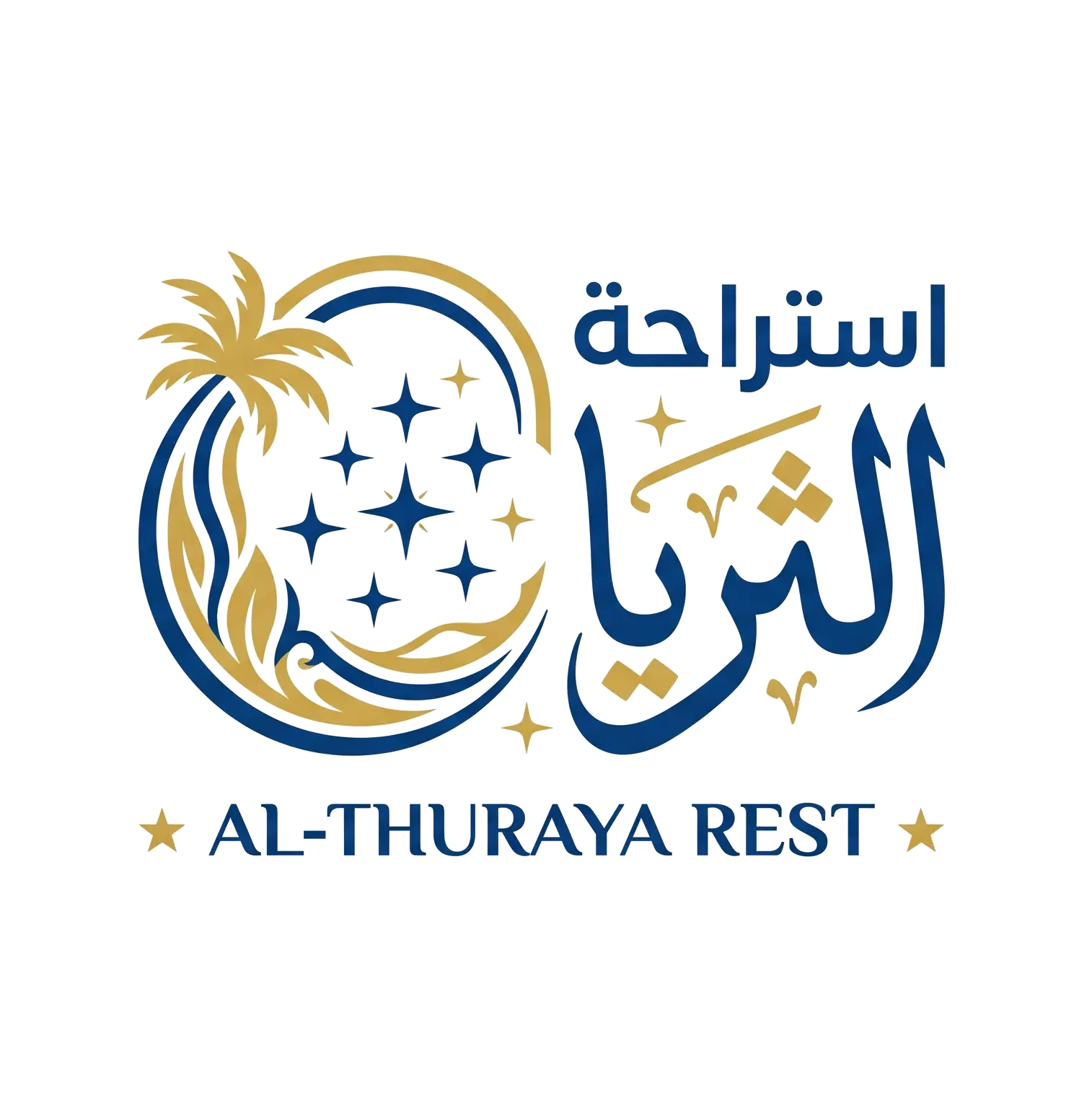 استراحة الثرياء